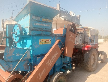 थंबनेल 2