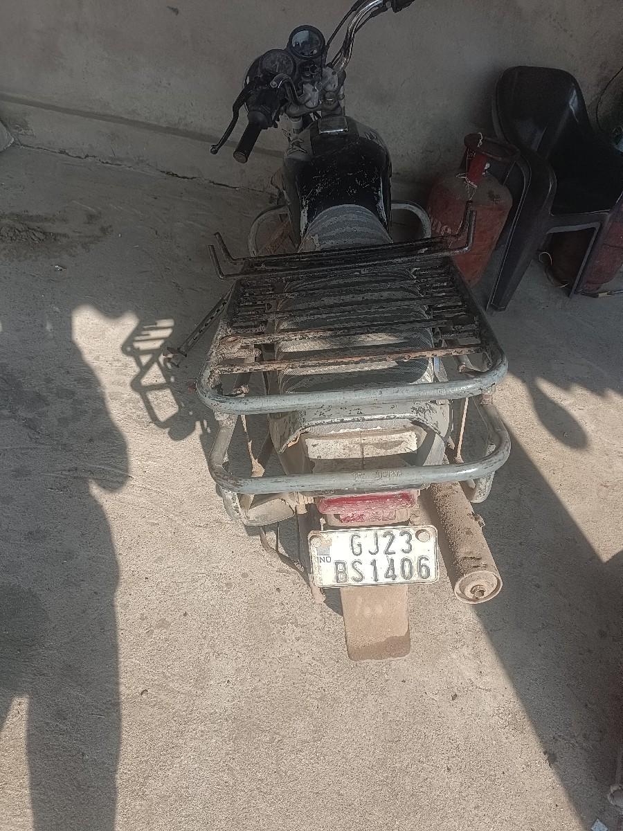 थंबनेल 3