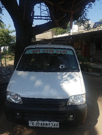 વાતચીત કરીને ભાવમાં ફેરફાર થશે