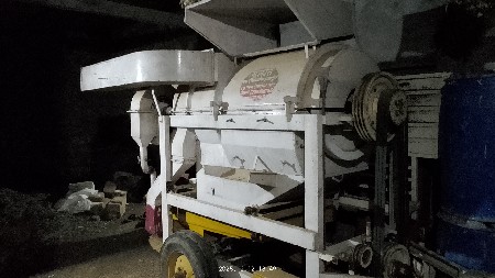 ફુકણી વેચવાની છે