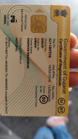 ટ્રેક્ટર વેચવાનુ છે