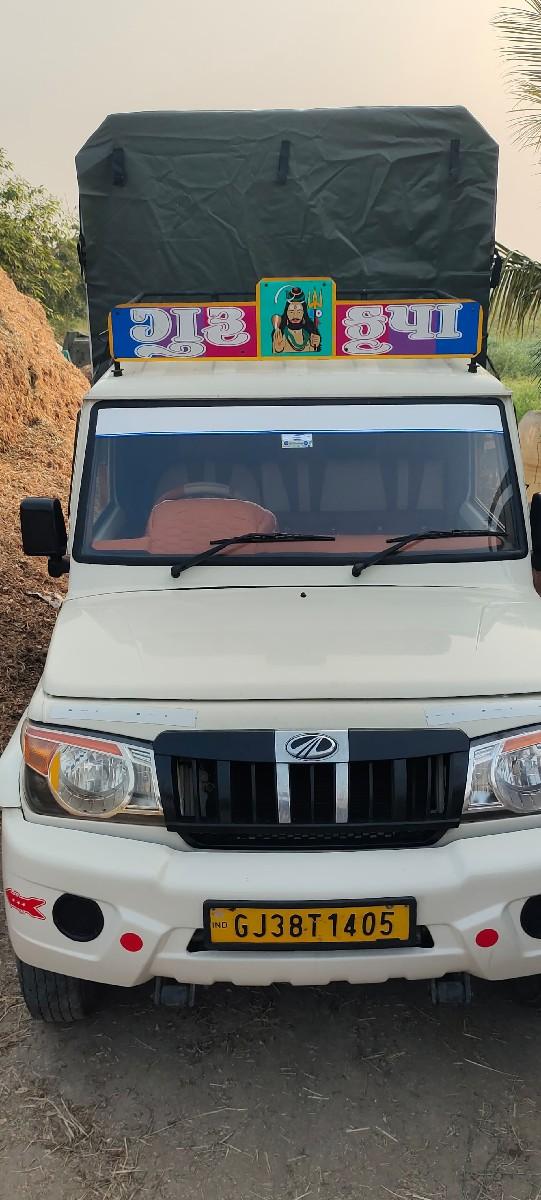 थंबनेल 2