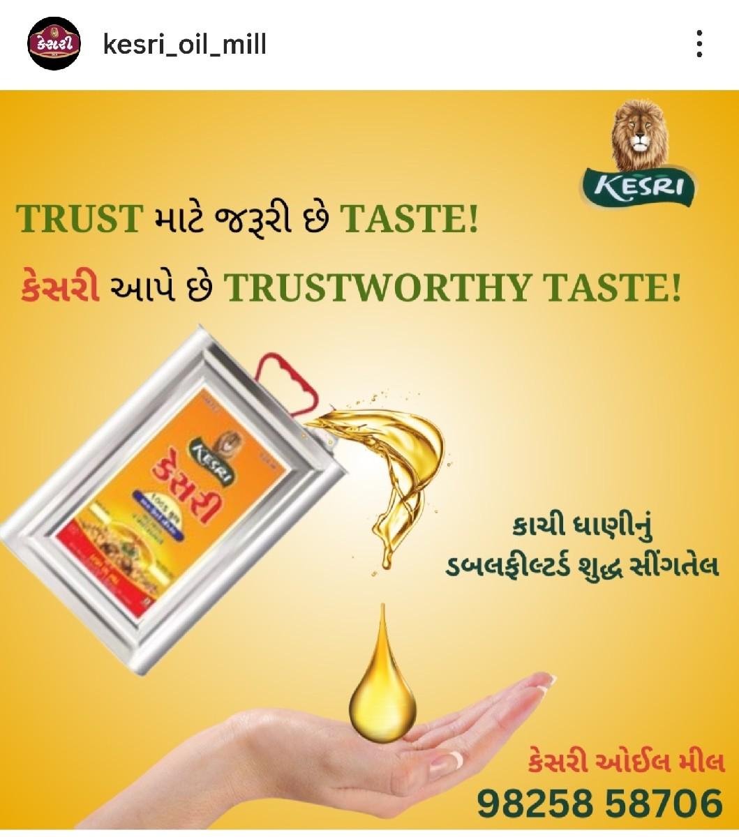 थंबनेल 4