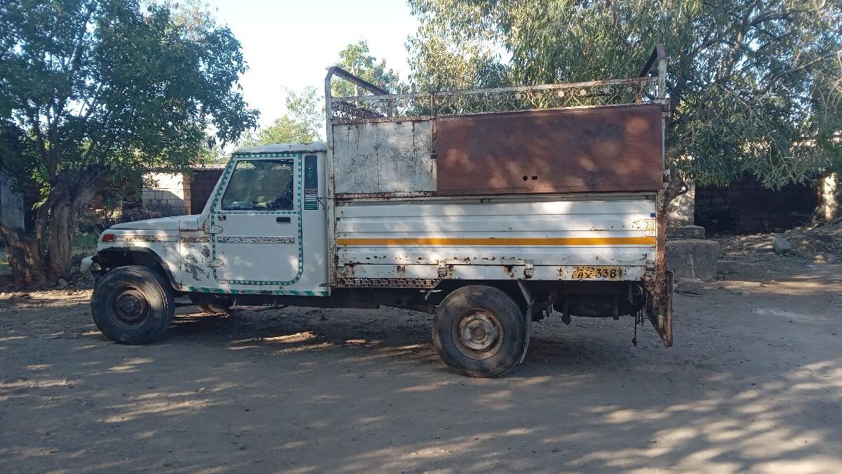 થંબનેલ 2