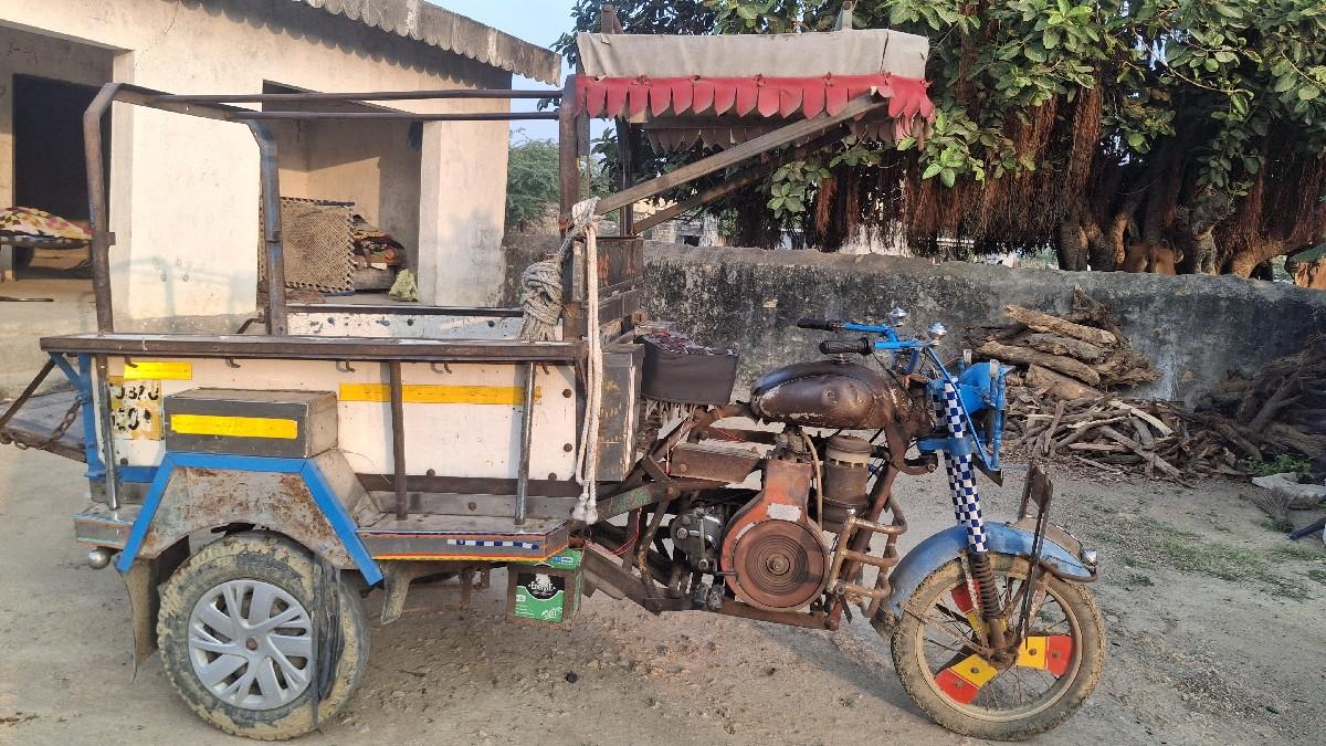 थंबनेल 2