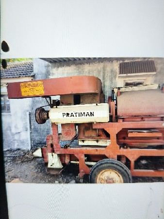 વેચવાનું