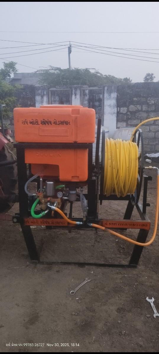 थंबनेल 4