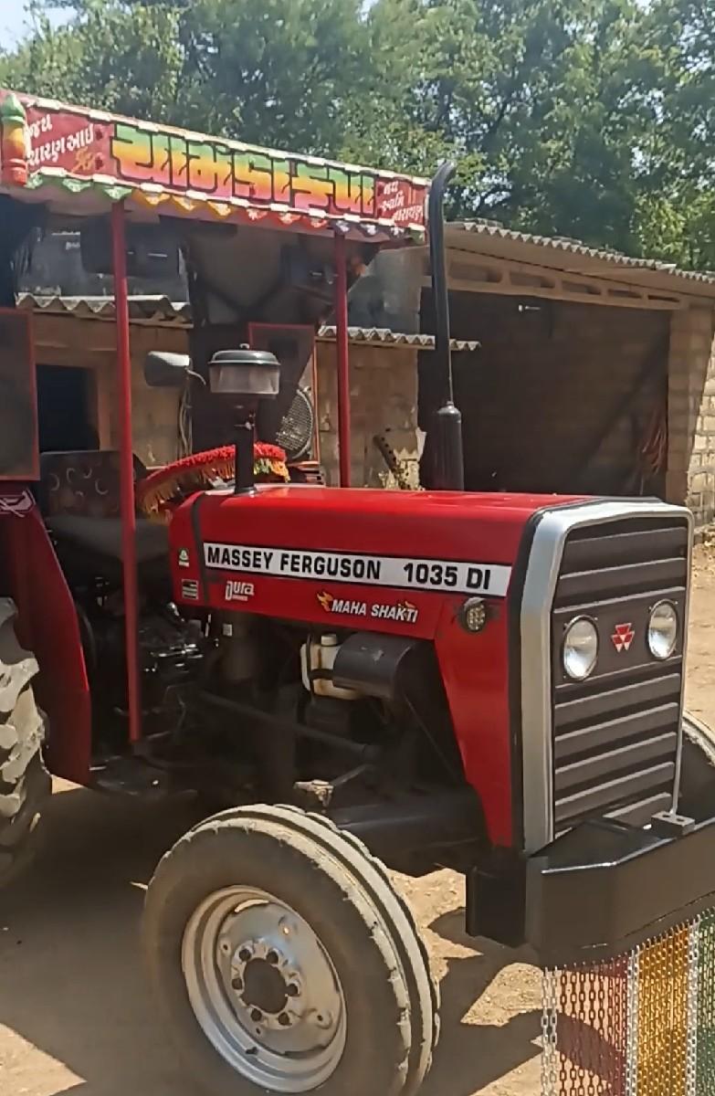 થંબનેલ 2