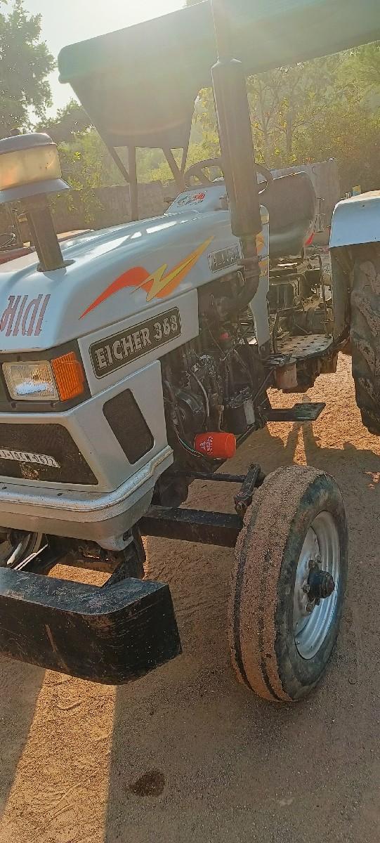 થંબનેલ 3