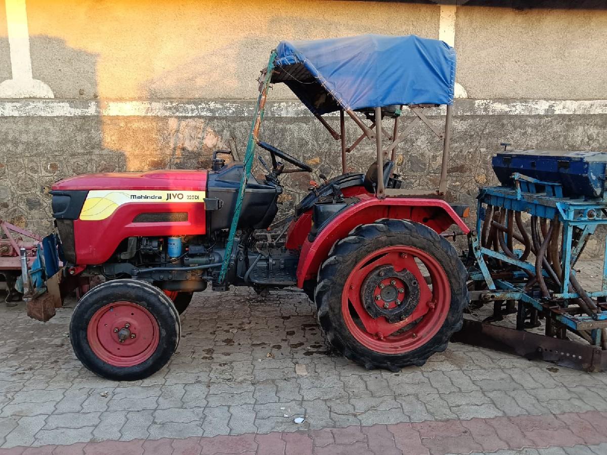 વેચવાનુ શે