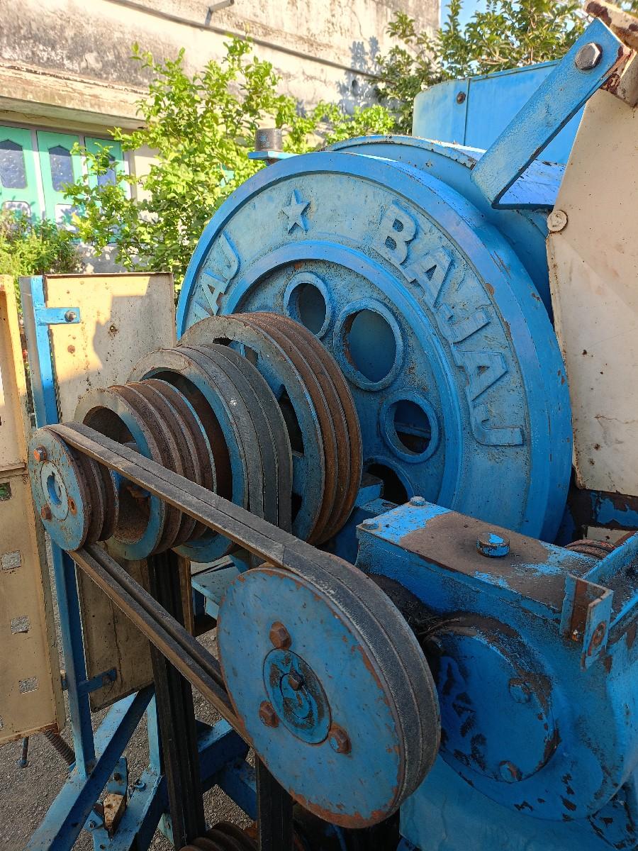 थंबनेल 2