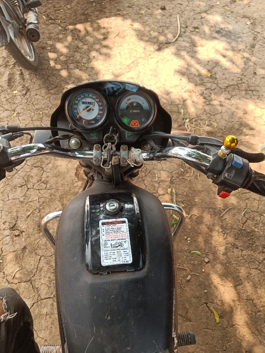 વેચવાનું છે