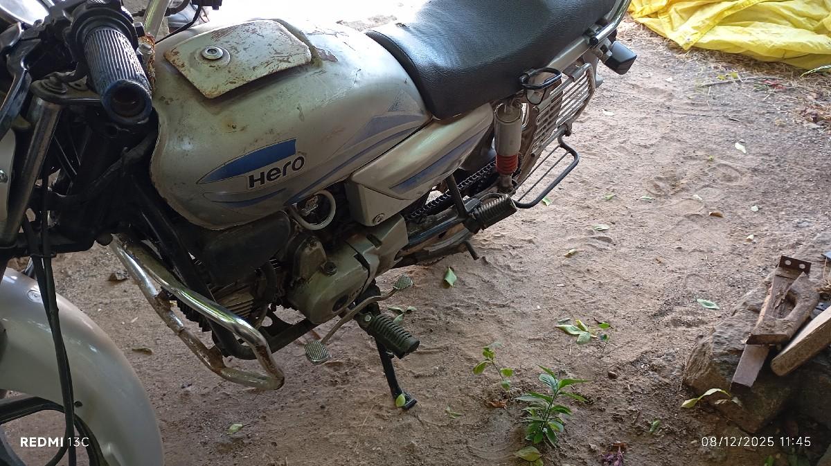 વેશવાનુ