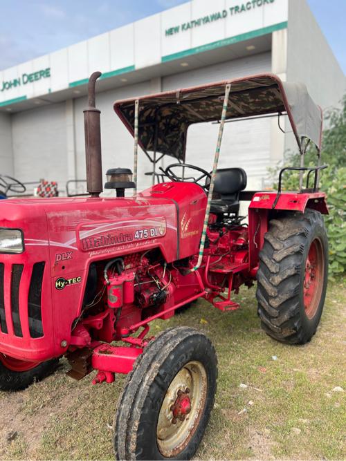 थंबनेल 2