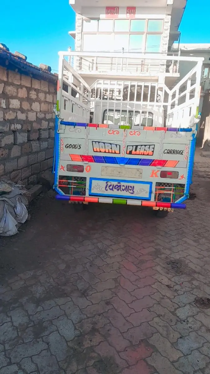 थंबनेल 2