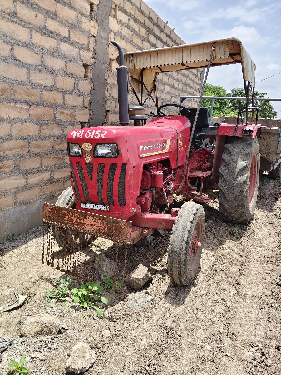 થંબનેલ 2