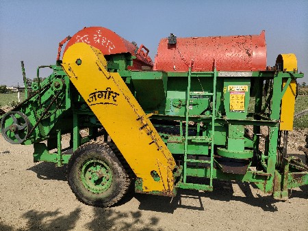 थंबनेल 2