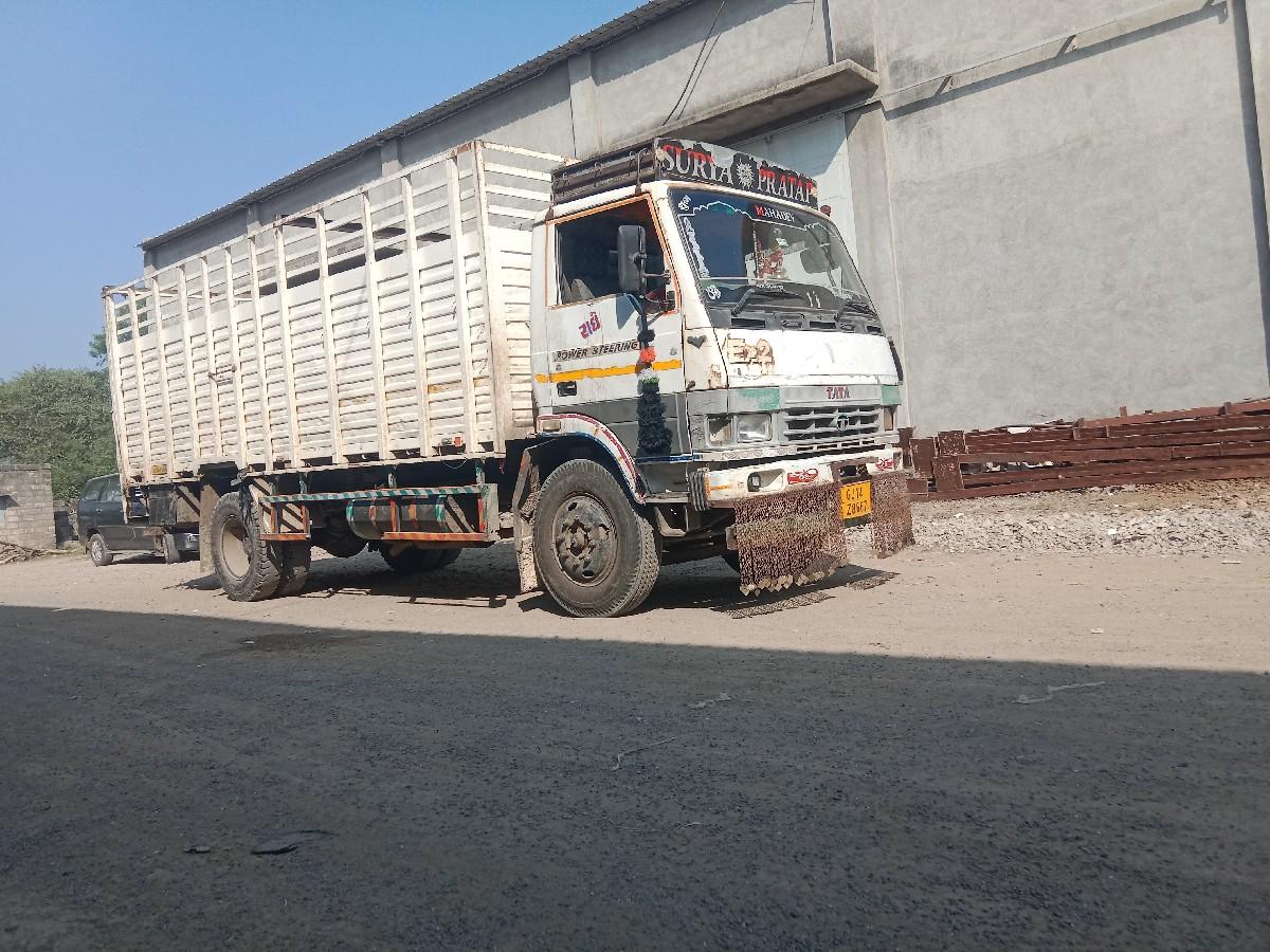 थंबनेल 2