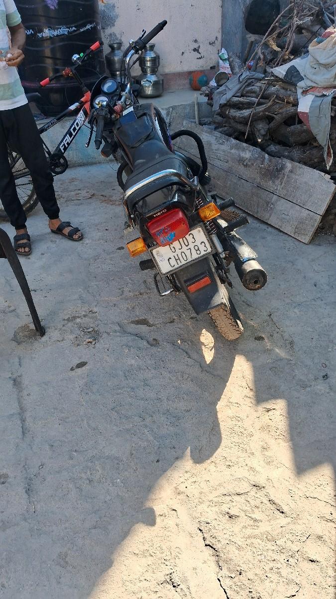 थंबनेल 2