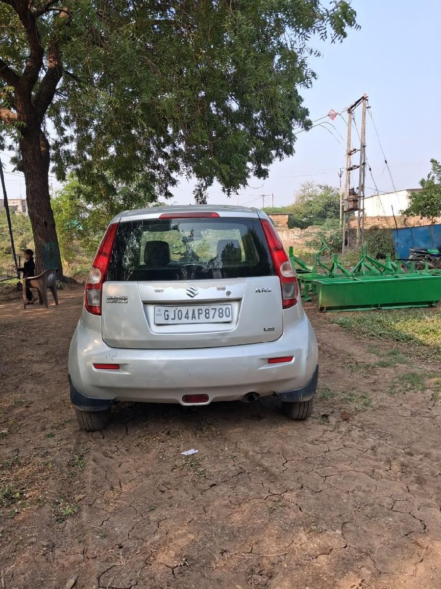 થંબનેલ 2