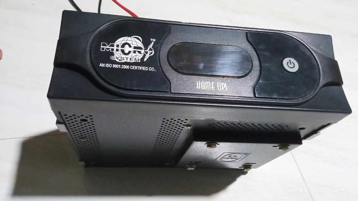 ઘર વપરાશનું ઇન્વેટર