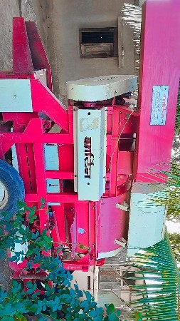 થંબનેલ 2