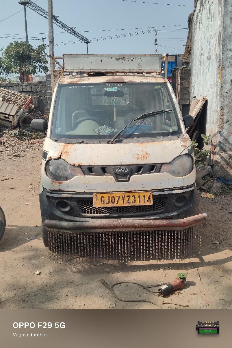 મહેન્દ્ર જીતો