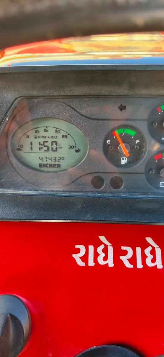 વહેંચવાનું છે