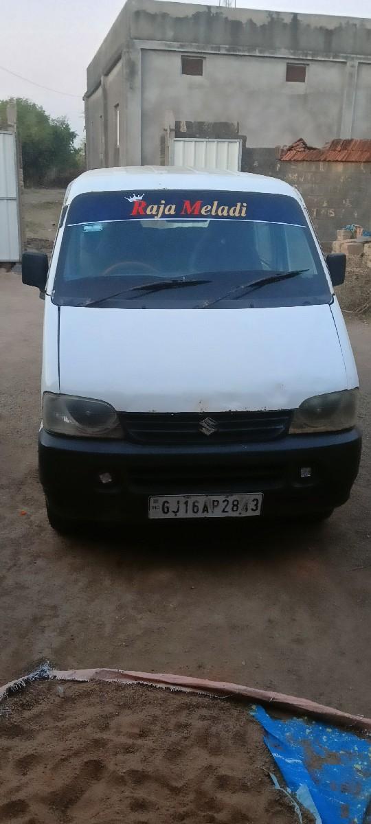 થંબનેલ 3