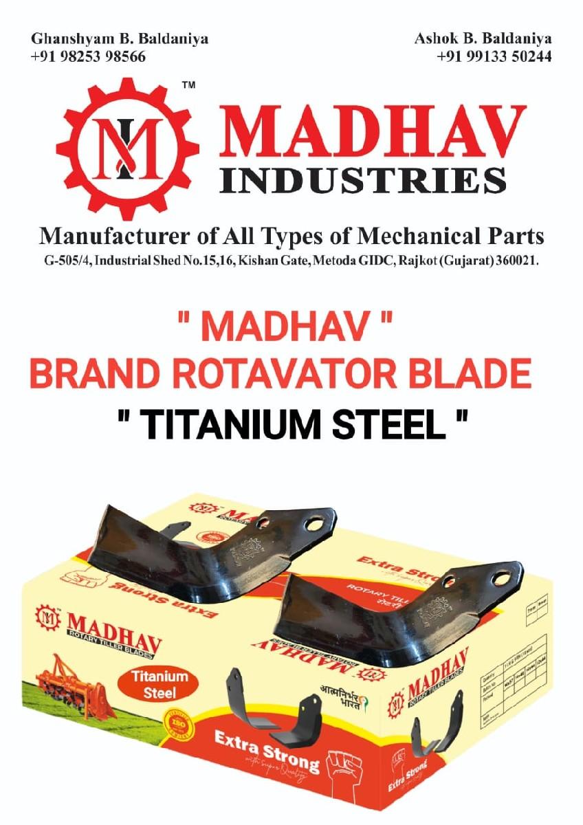 થંબનેલ 6