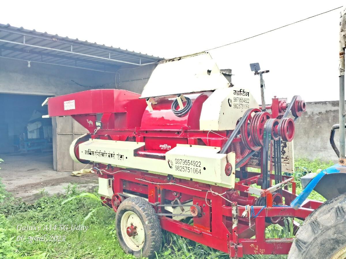 માર્ટિન.  થ્રેસર વેચવાનું છે