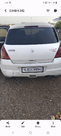 વેચવાની છે