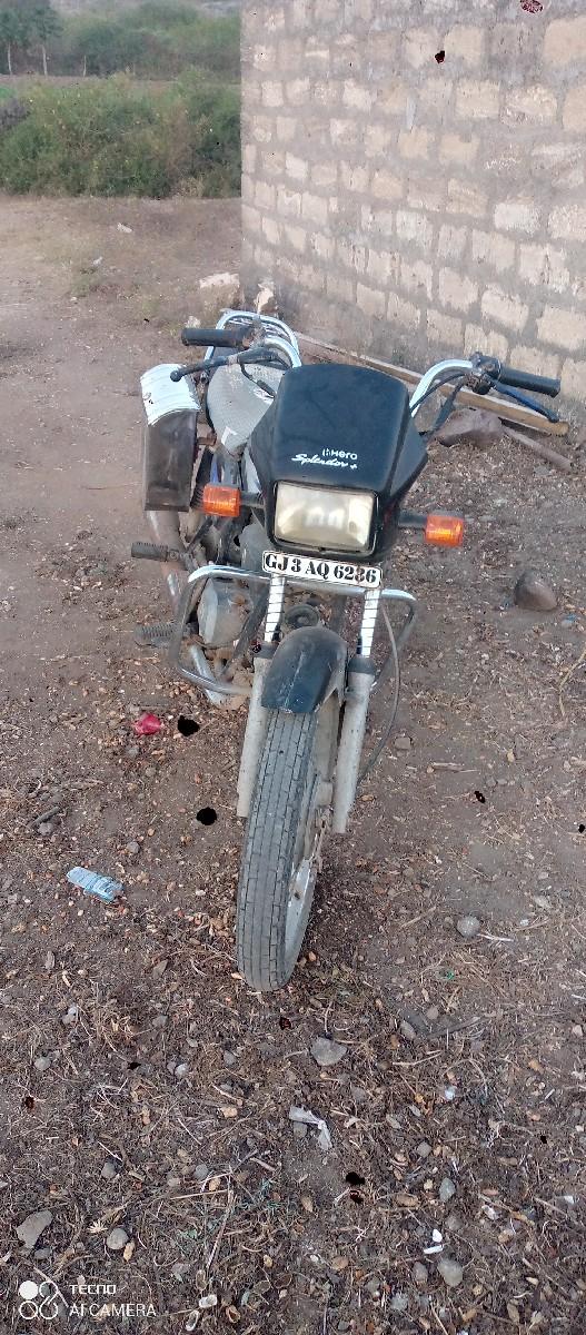 थंबनेल 3