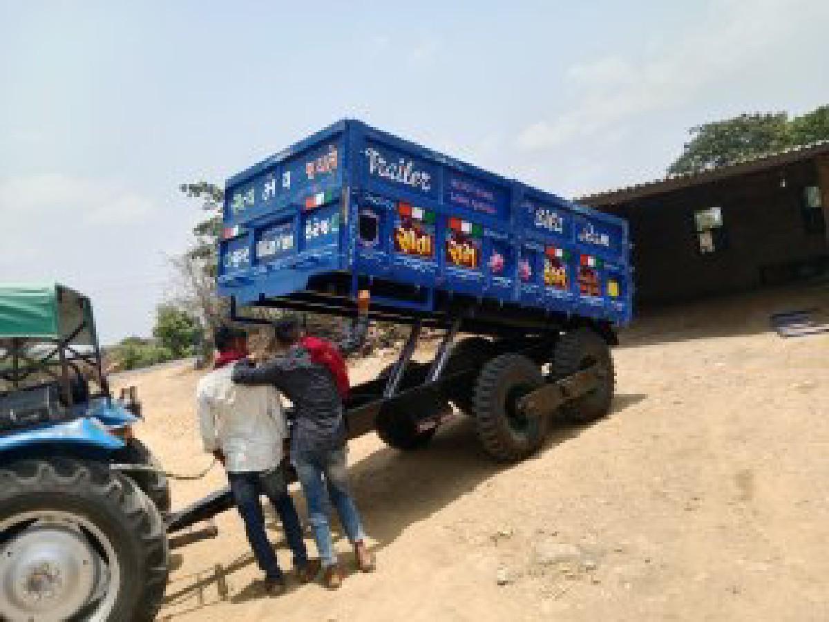 थंबनेल 5