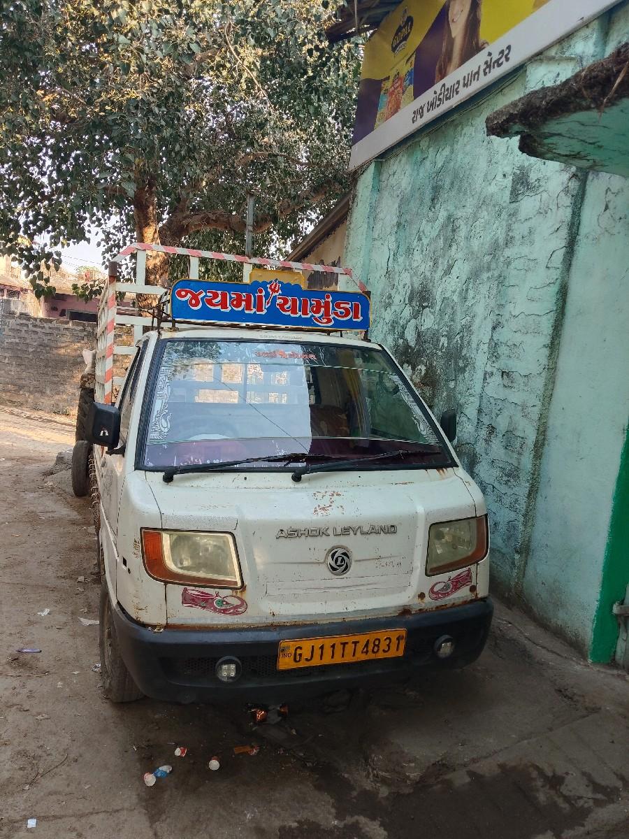 થંબનેલ 3