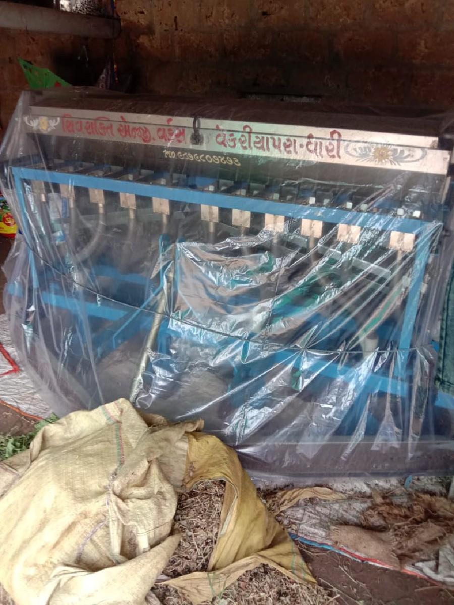 થંબનેલ 3