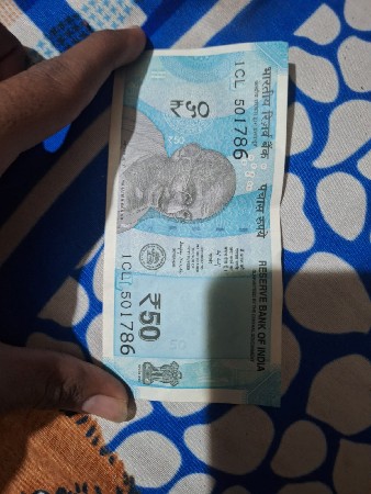 786 number ni not vech vani che