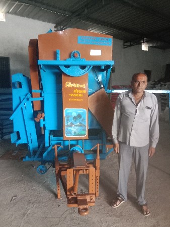 थंबनेल 2