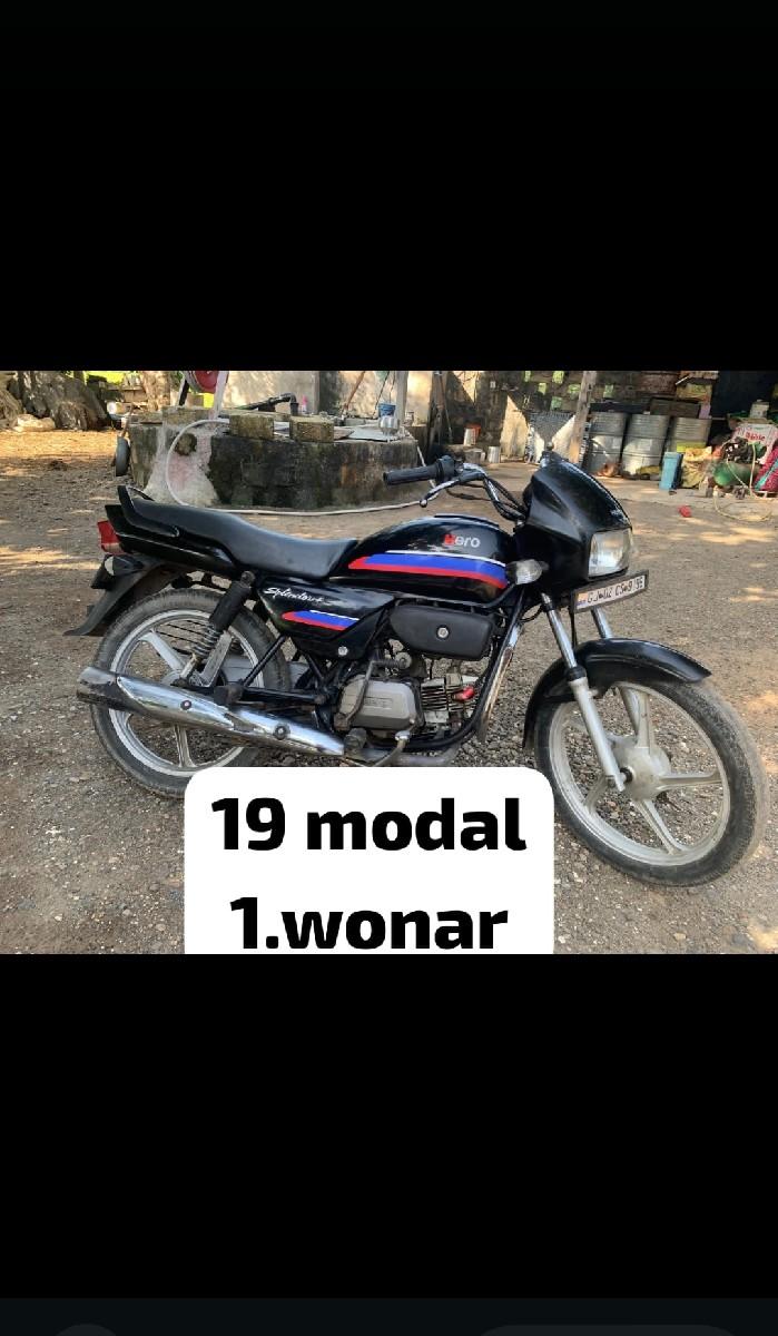 થંબનેલ 2