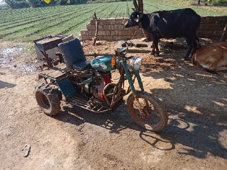 थंबनेल 2