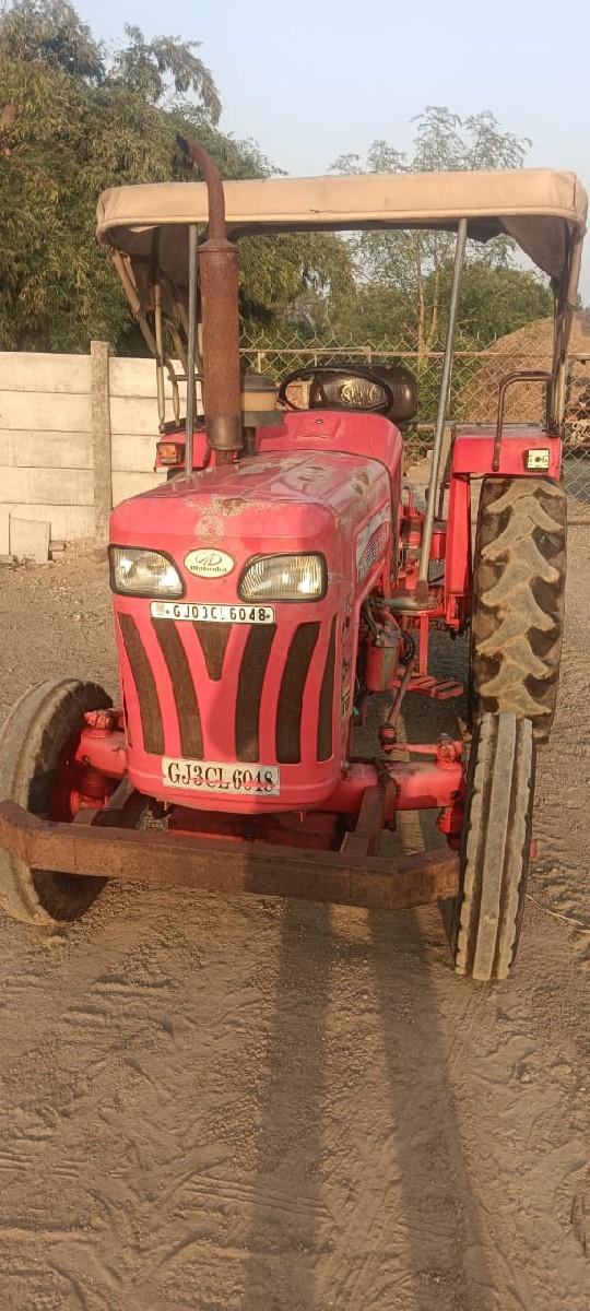 થંબનેલ 2