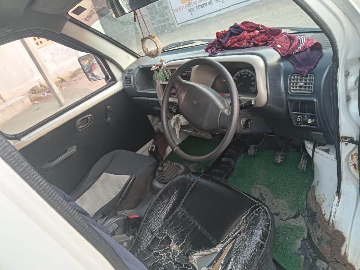 થંબનેલ 2