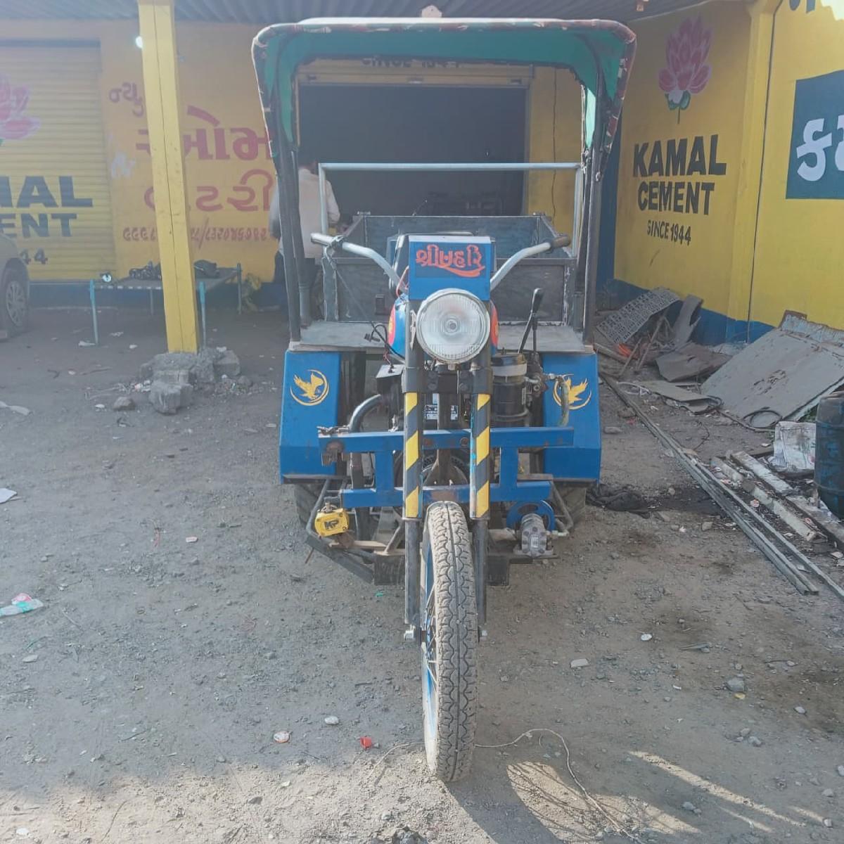 थंबनेल 2