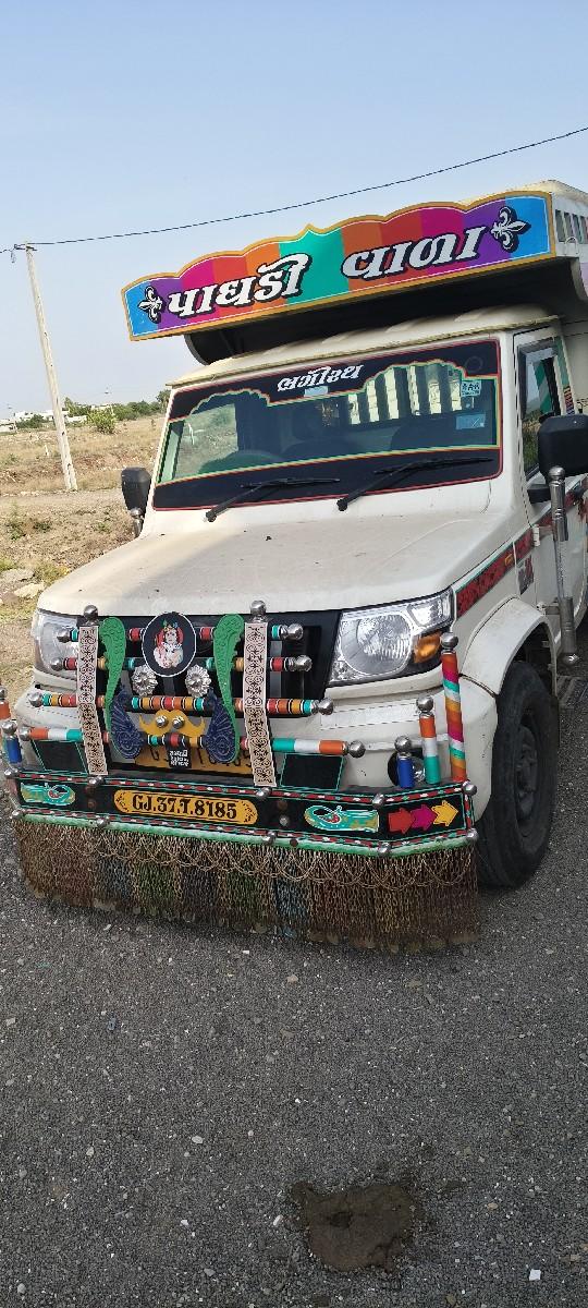 થંબનેલ 3