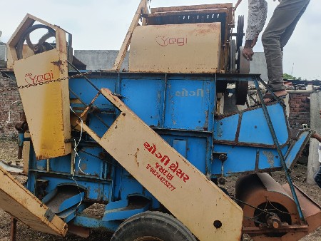 थंबनेल 2