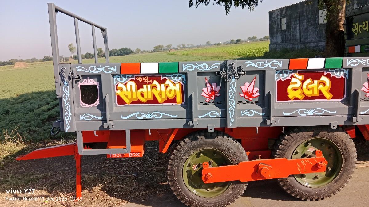 થંબનેલ 3