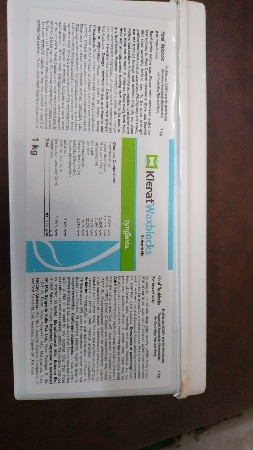 સારો વિશ્વનો સે