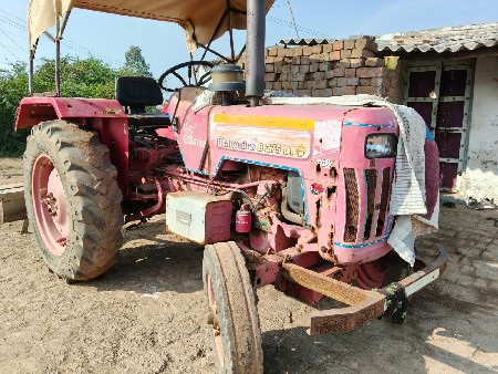 थंबनेल 2