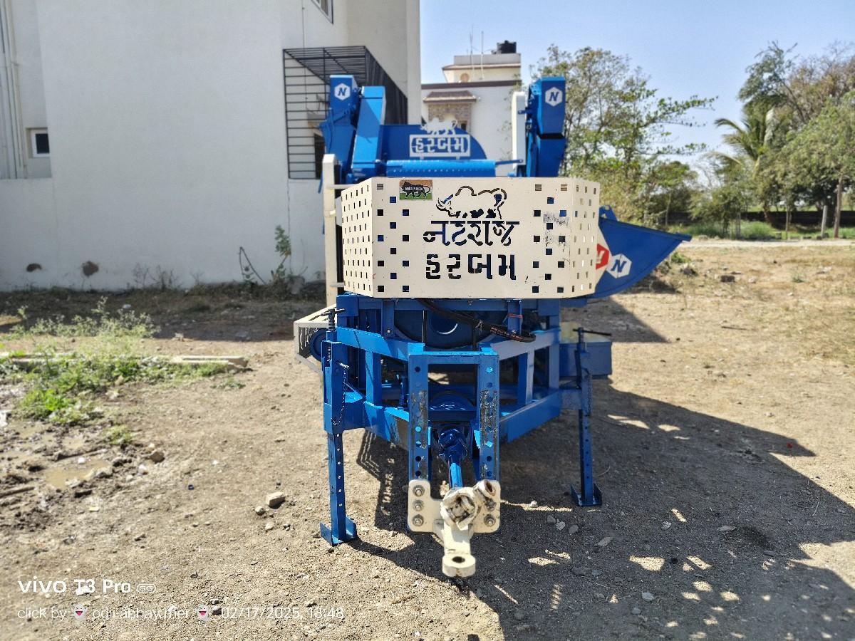 નટરાજ હરબમ થ્રેસર 
Natraj thresar