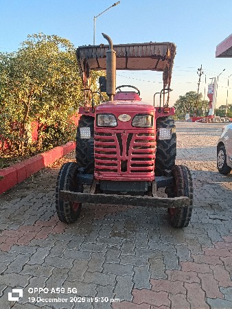 મહિન્દ્રા ટ્રેક્ટર વેચવાનું છે